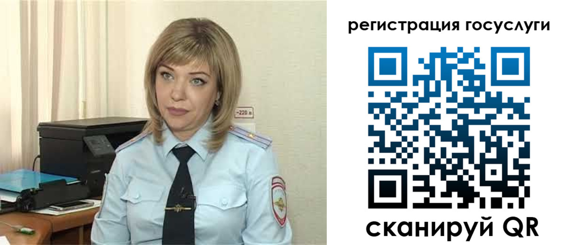 найти адрес прописки в Заречном